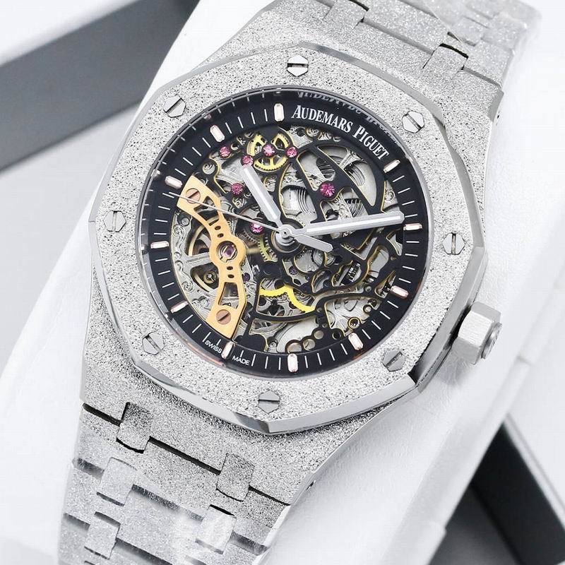 AP 41mm 081144